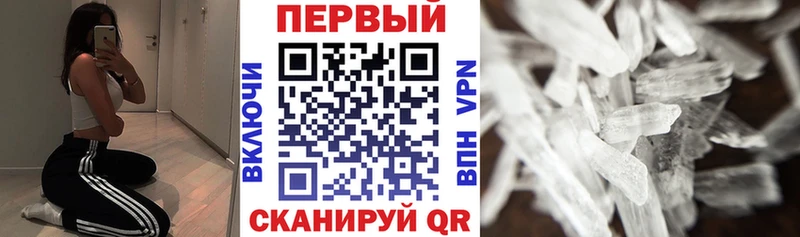 АМФЕТАМИН VHQ  Ленинградская 