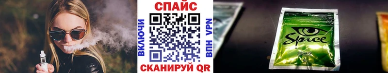 Бутират бутандиол  Ленинградская 
