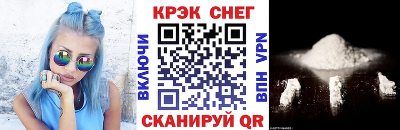 Кокаин Колумбийский  Ленинградская 