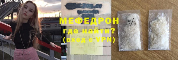 марки lsd Абинск