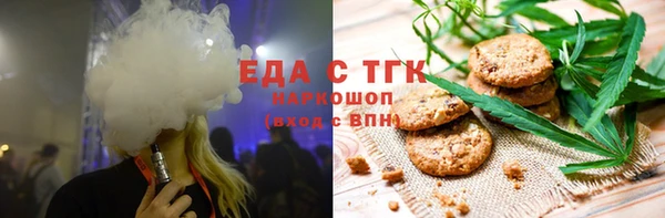 марки lsd Абинск