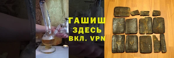 MDMA Premium VHQ Абдулино