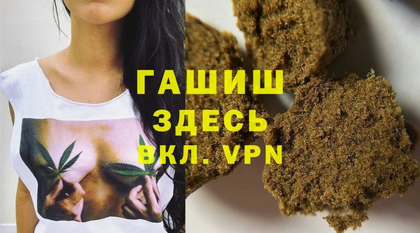 марки lsd Абинск