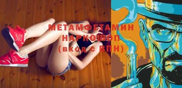 марки lsd Абинск