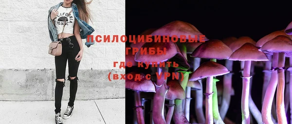 марки lsd Абинск