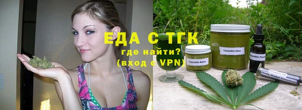 MDMA Premium VHQ Абдулино