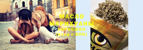 марки lsd Абинск