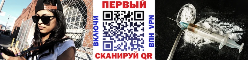 МЕТАМФЕТАМИН винт  Ленинградская 